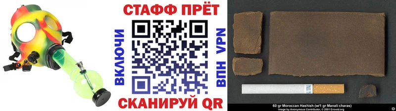 Цена Нея Псилоцибиновые грибы  Кокаин  МЕФ  Каннабис  ГАШИШ 