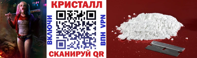 АМФ Premium  Нея 