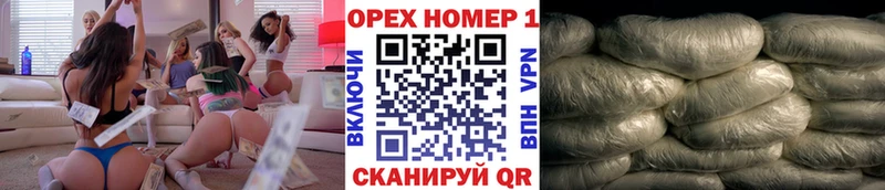 Кокаин 97%  Нея 