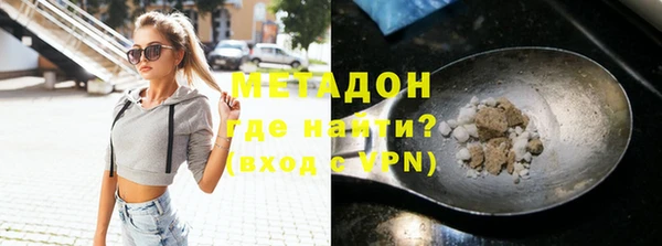 гашик Вязьма