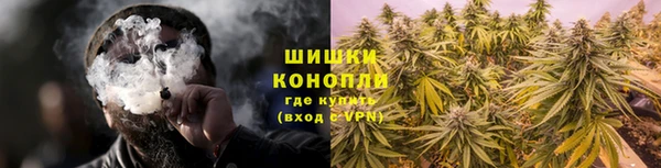 мефедрон VHQ Вязники
