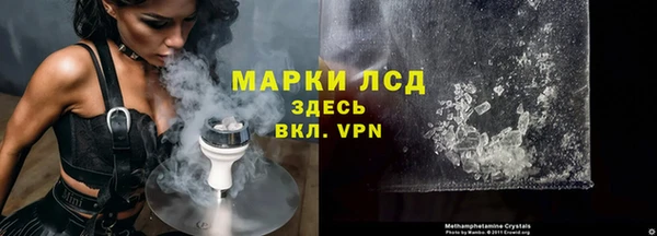 мефедрон VHQ Вязники