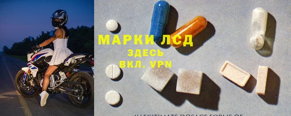 мефедрон VHQ Вязники