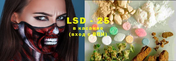 мефедрон VHQ Вязники