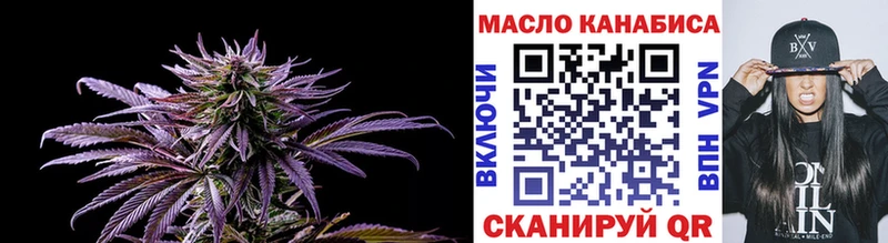 закладки  Нея  ТГК жижа 